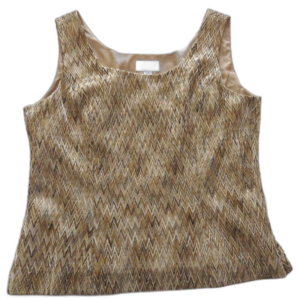 Le Suit Sleeveless Tank Top Vintage 90's Office Siren Bronze Shimmer 12 EUC